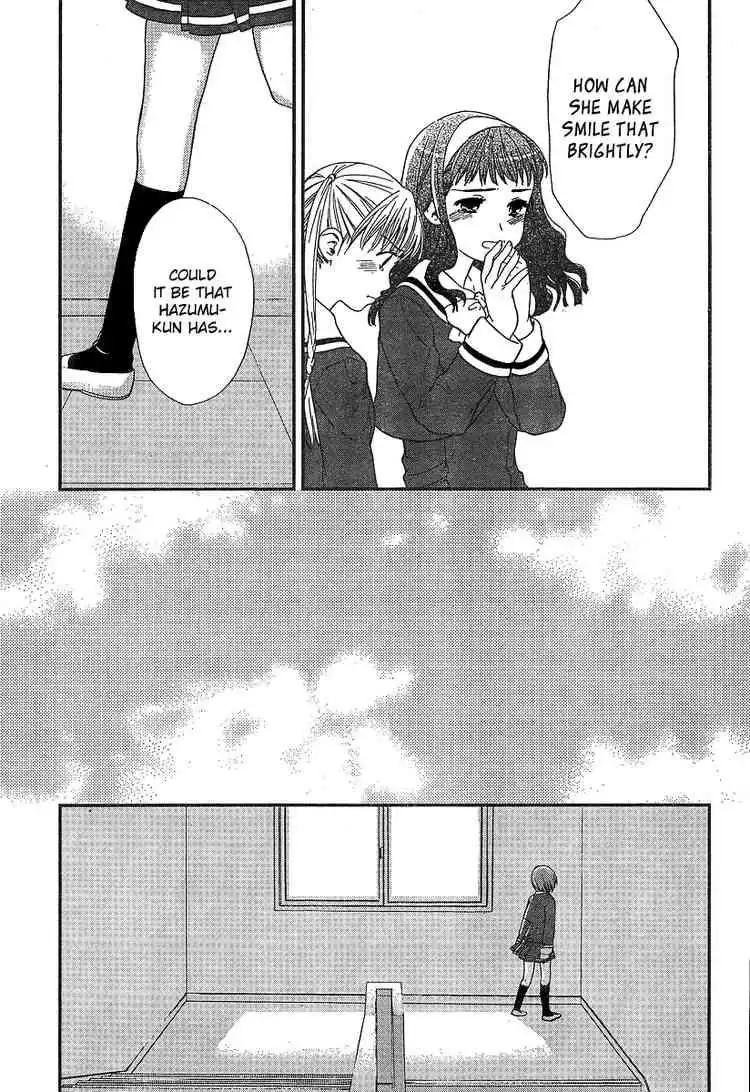 Kashimashi Girl Meets Girl Chapter 22 22